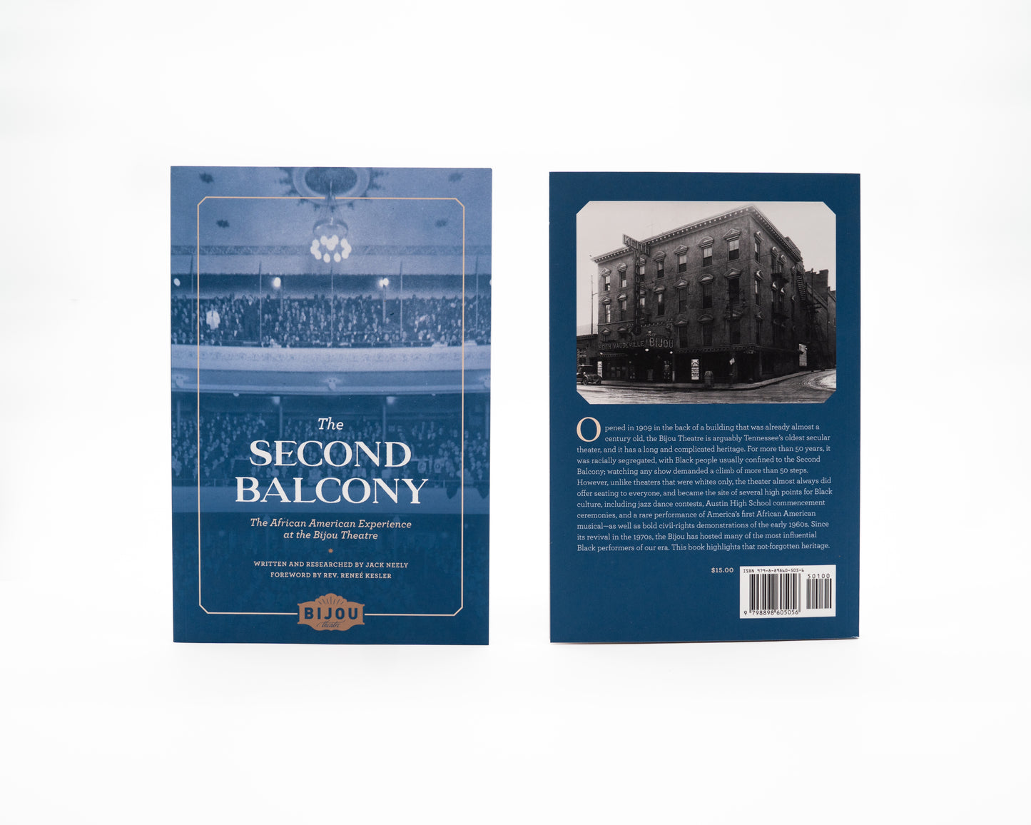 The Second Balcony